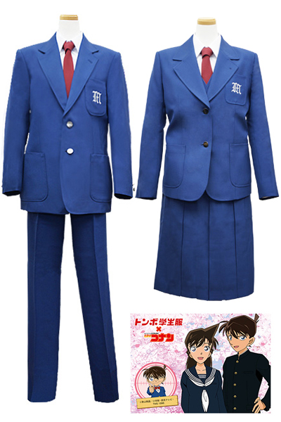 枡形中学校制服