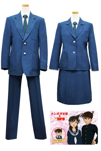 菅中学校制服